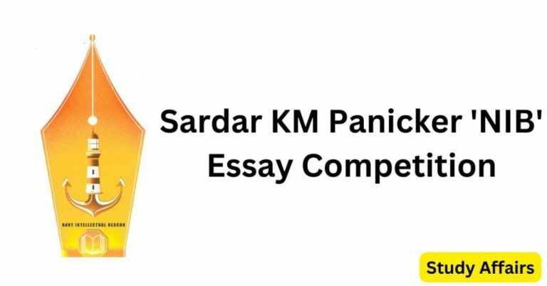 Sardar KM Panikkar 'NIB' Essay Competition