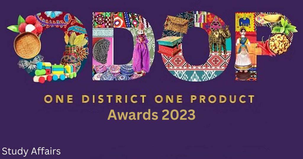 How to apply for One District One Product (ODOP) award
