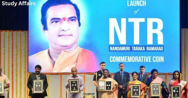 Commemorative coin released on NT Ramrao 100th birthday
