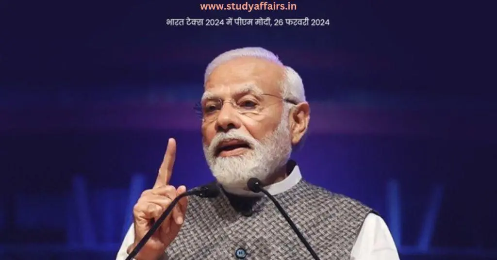 Bhar,at TEX 2024, global textile event, New Delhi