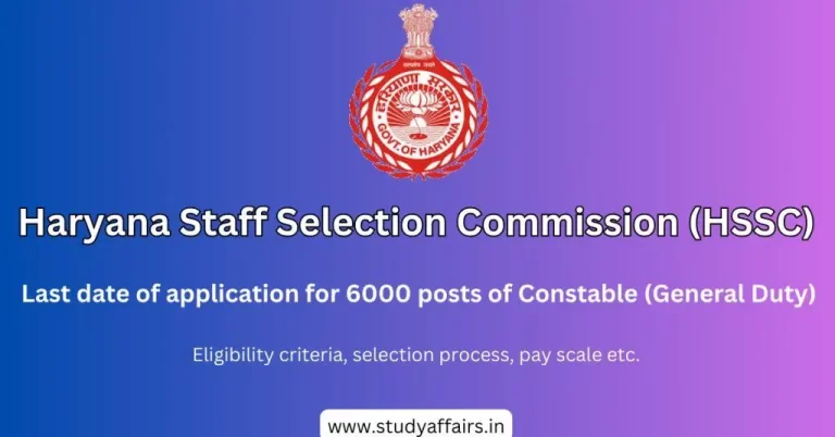Haryana Staff Selection Commission (HSSC) has extended the registration deadline for recruitment to 6000 posts of Constable (GD).