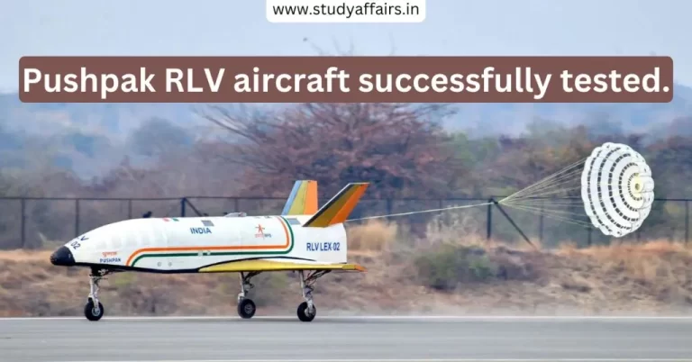 Indian Space Research Organization successfully conducted the Landing Experiment of the Pushpak RLV aircraft at Chitradurga Challakere.