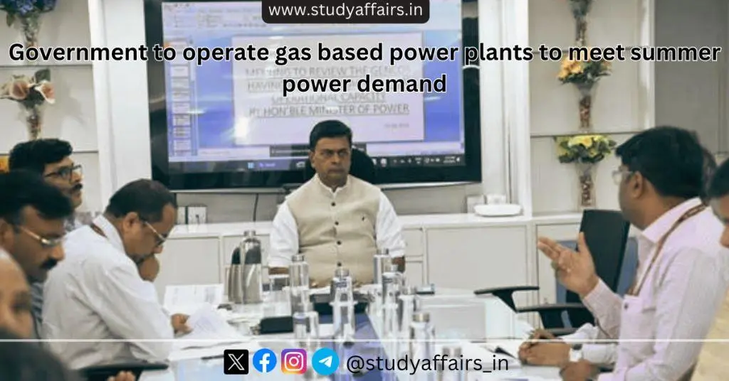 The government issued instructions under Section 11 to ensure maximum power generation from gas-based generating plants.