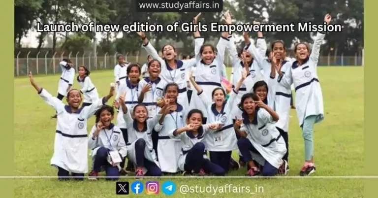 Girl Child Empowerment Mission (GEM) is the flagship corporate social responsibility initiative of NTPC Limited.