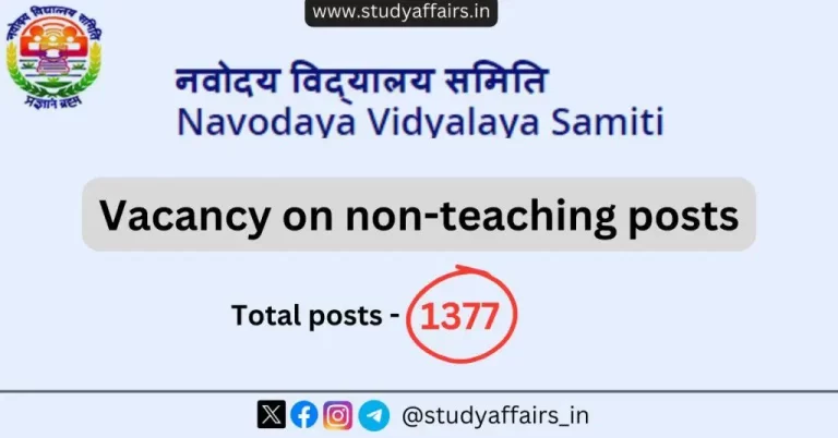 Vacancy for Non Teachers in Jawahar Navodaya Vidyalaya. Candidates can pay the application fee for this Vacancy till 30th April 2024.