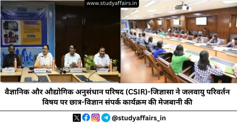 JIGYASA National Institute of Science Communication and Policy Research Division of Council of Scientific and Industrial Research - CSIR