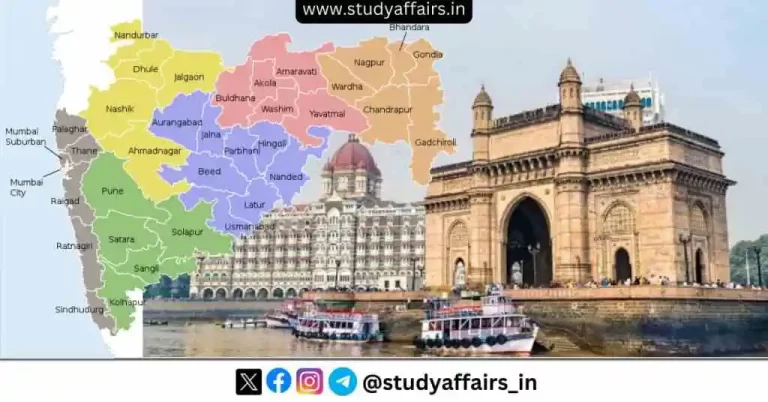 Maharashtra Day, celebrated on 1 May, is related to the formation of Maharashtra. In 1960, then Bombay state was divided on linguistic lines.