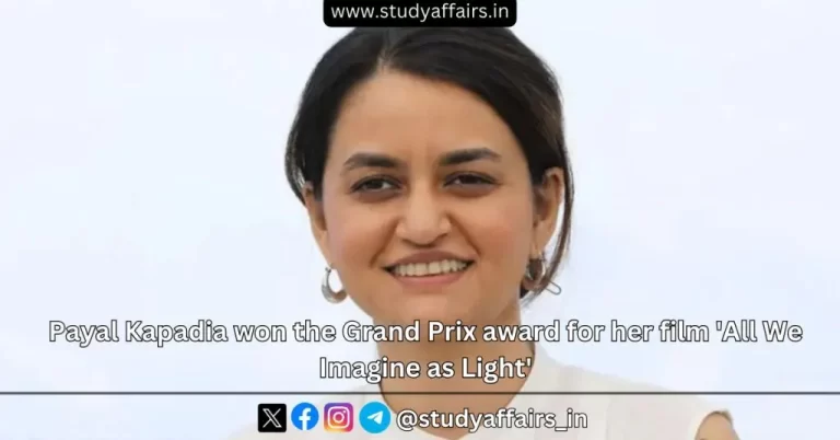Payal Kapadia's 'All We Imagine as Light' won 2 Grand Prix awards at the 77th Cannes Film Festival.