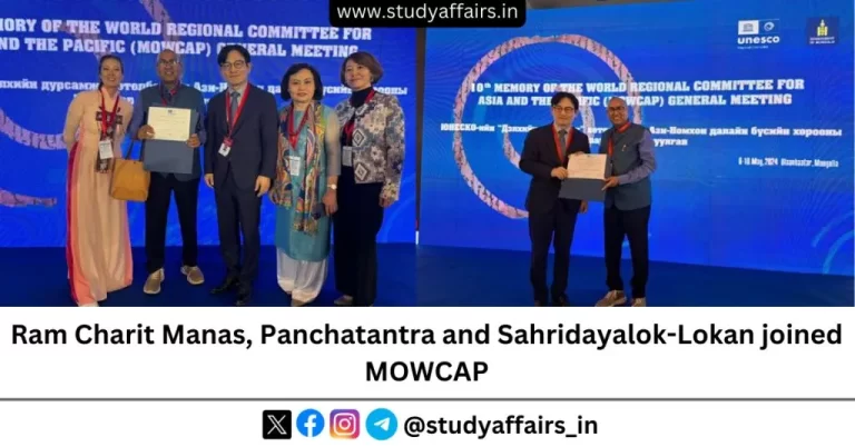 Ram Charit Manas, Panchatantra and Sahridayalok-Lokan included in 'UNESCO's Memory of the World Asia-Pacific Regional Register (MOWCAP)'