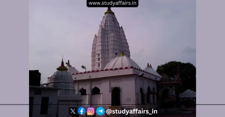 Samleshwari Mandir is a Hindu temple located in Sambalpur city of Odisha state, India. This temple is situated on the banks of Mahanadi.
