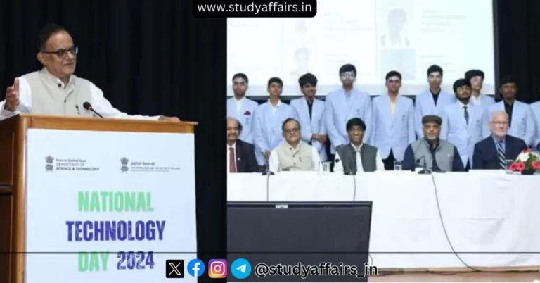 National Technology Day, 2024 celebrated by the TDB under the Department of Science and Technology on 11th May, 2024 in New Delhi.