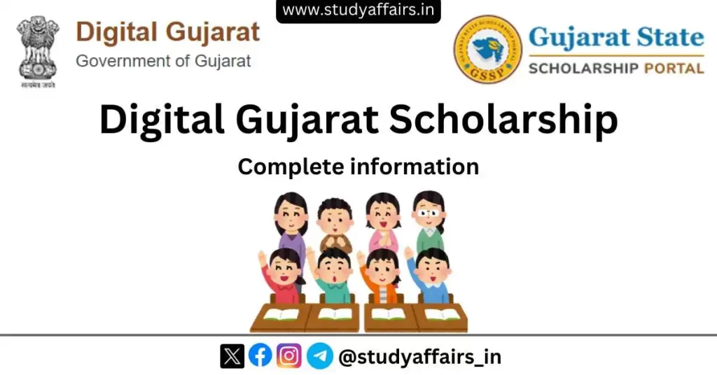 Digital Gujarat Scholarship is a initiative by the Govt of Gujarat that aims to provide financial assistance to students at educational level