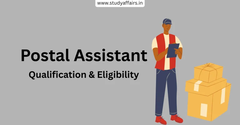 Postal Assistant Qualification & Eligibility 2026