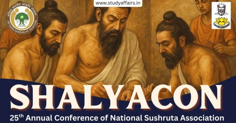 Shalyakon 2025