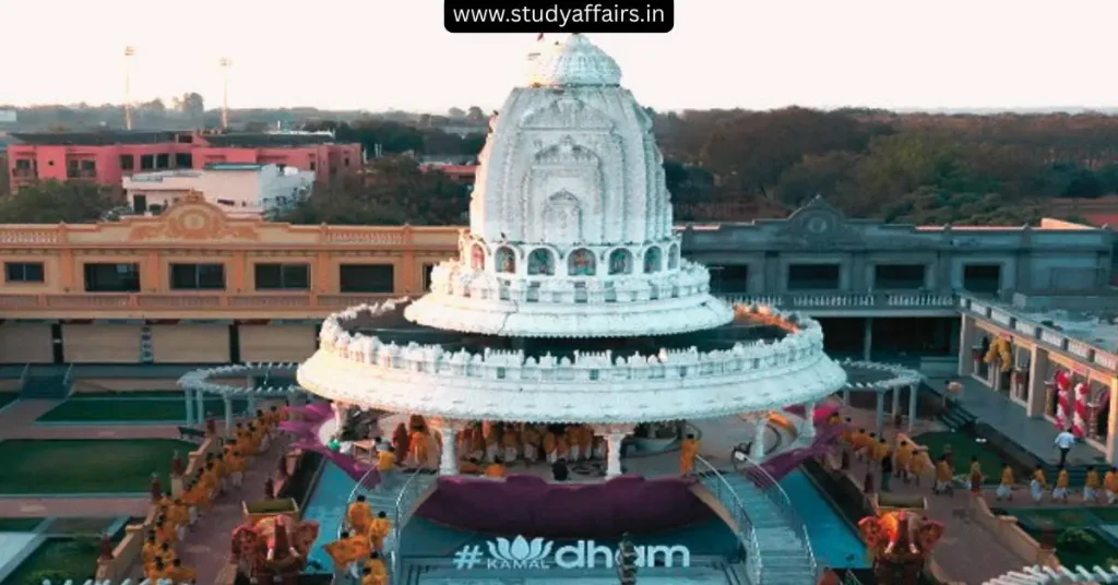 An Image of Kamaldham Mandir (Lotus Temple)