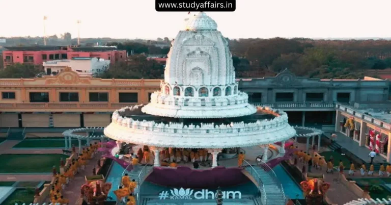 An Image of Kamaldham Mandir (Lotus Temple)