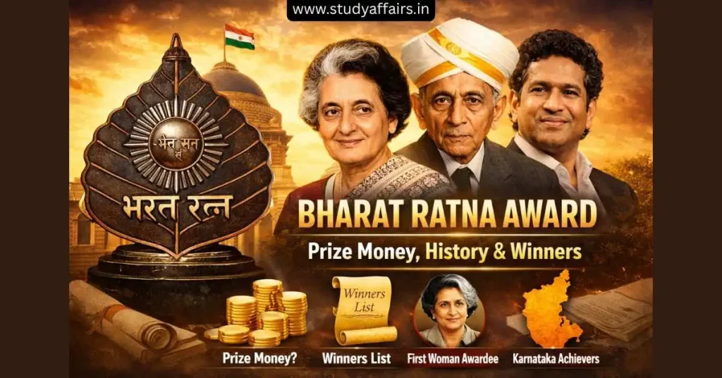 an image of bharat ratna award prize money